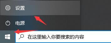 Win11免費升等步驟及教學分享