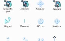 寻找下载win10鼠标指针主题包的方法