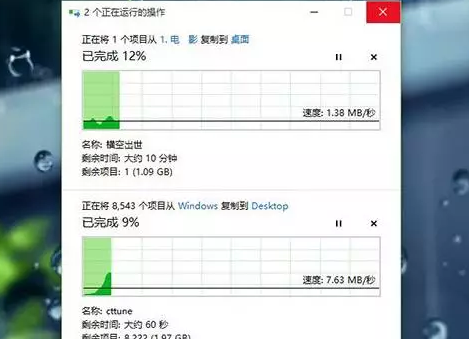 窗口7、8和10之间有什么不同？