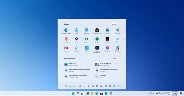 Maklumat terperinci sama ada proses pemasangan Win11 akan membersihkan pemacu C