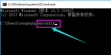 處理win10電腦出現黑屏問題的方法