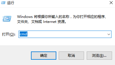 處理win10電腦出現黑屏問題的方法