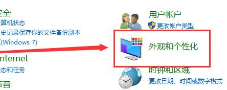 Win10에서 사용자 정의 해상도를 설정하는 방법은 무엇입니까?