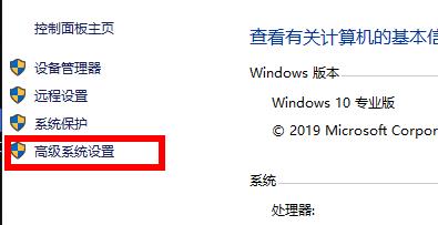 Windows 10のレッド・デッド・リデンプション2で仮想メモリ不足の問題を解決する効果的な方法