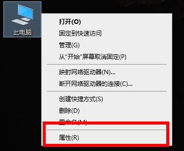 Windows 10のレッド・デッド・リデンプション2で仮想メモリ不足の問題を解決する効果的な方法