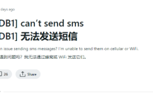 无法发送短信的问题在iOS17Beta中出现！