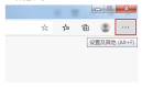 Edge浏览器无法显示验证码图片怎么办？Edge无法显示验证码图片的解决方法
