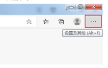 Edge浏览器无法加载验证码图片，如何解决？