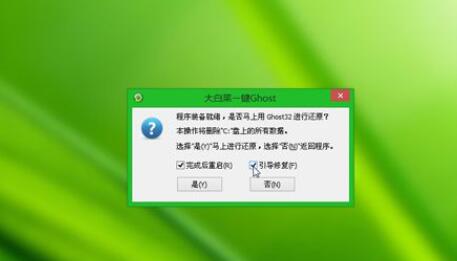 win7u盘重装系统详细解决教程