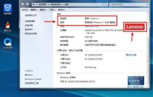 鹰王的win10和普通win10有什么区别吗？