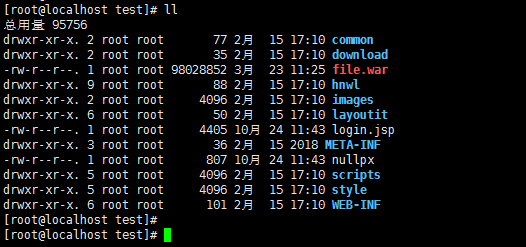 Centos 7 压缩与解压缩命令小结