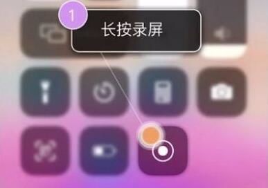 苹果怎么截长屏截图 iphone滚动截长图片的操作方法