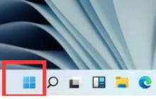 微软Win11操作系统教程：如何添加五笔输入法