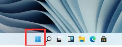 Tutorial sistem pengendalian Microsoft Win11: Cara menambah kaedah input Wubi