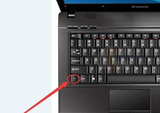 How to solve win10 keyboard lock