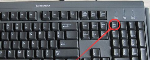 How to solve win10 keyboard lock