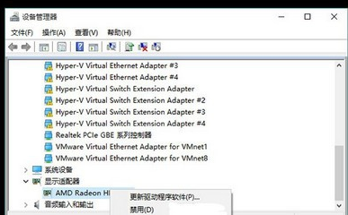 win10のブルースクリーン再起動問題を解決するためのQRコードガイド