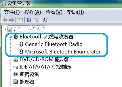 桌上型電腦是否具備藍牙功能的詳細信息