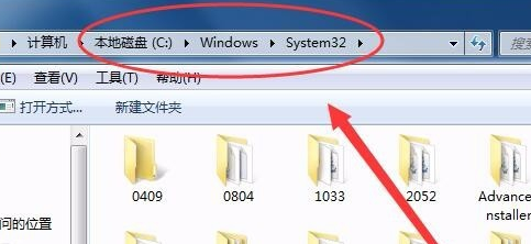 如何解决电脑中缺失的d3dcompiler43.dll文件问题