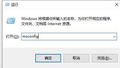 win11 プレビュー版のインストールの問題を解決する方法