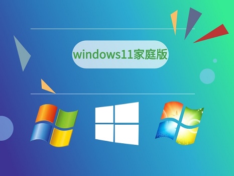 Win11 Home Edition Ultimate Edition의 차이점에 대한 자세한 소개