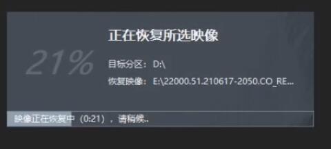 主機板不支援uefi安裝win11的教學課程