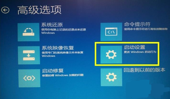 win10藍屏修復引起的更新失敗的解決方案