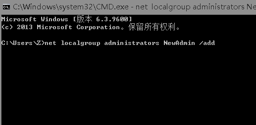 Pour l’erreur 0x00000194, étapes pour résoudre l’échec du magasin d’applications win101903 pour obtenir l’application