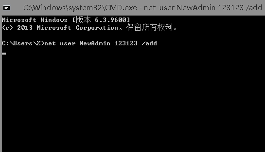 對於0x00000194錯誤，解決win101903應用程式商店無法取得應用程式的步驟