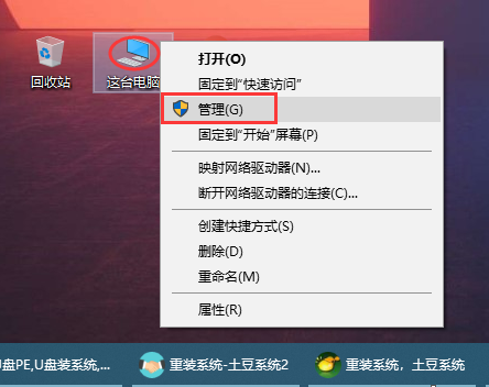 如何長期禁止Win10系統更新？