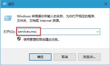 如何長期禁止Win10系統更新？