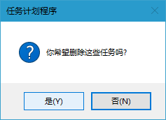 如何長期禁止Win10系統更新？