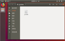 Ubuntu 18.04如何显示隐藏文件？