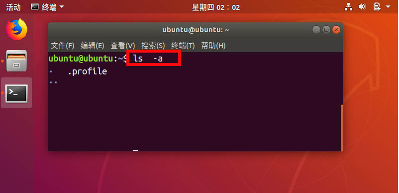 Ubuntu 18.04で隠しファイルを表示するにはどうすればよいですか?