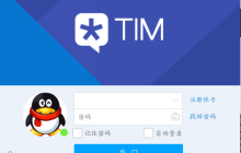 如何解决Ubuntu使用wine安装QQ后无法正常输入账号的问题？