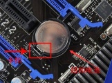 揭秘win7主板电池的安装位置