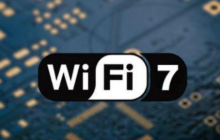 7G wifi速率
