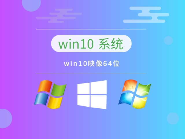 無與倫比的Windows 10體驗