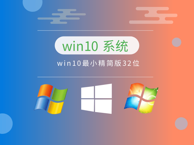 比類のない Windows 10 エクスペリエンス