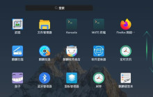Ubuntu20.10优麒麟系统新增哪些触摸手势？优麒麟系统手势汇总