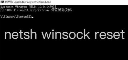 解决Win7系统上网问题的方法