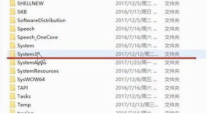 Win7 システムでのインターネット アクセスの問題を解決する方法