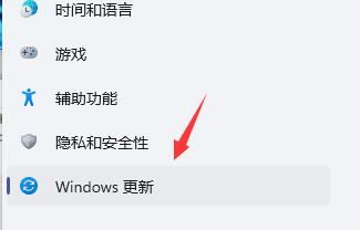 如何解决Win11无法运行原神的问题