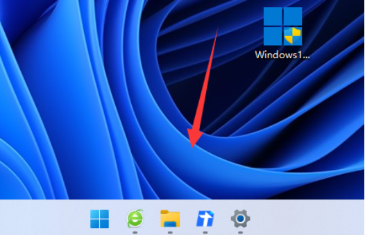 So stellen Sie die ausgeblendete Navigationsleiste in Windows 12 wieder her