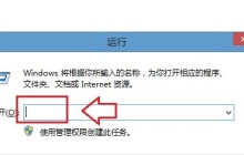 win7系统的操作位置在哪里