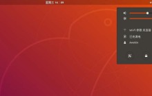 Ubuntu18.04如何连接到隐藏的WiFi网络？