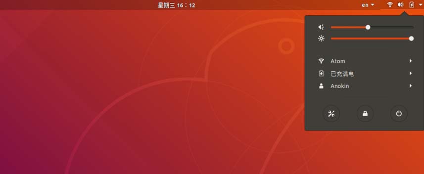 Ubuntu18.04如何连接到隐藏的WiFi网络？