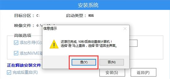 详解联想T420是否兼容Windows 11