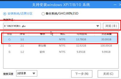 详解联想T420是否兼容Windows 11