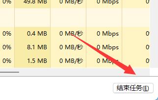 win11越過聯網驗證流程教程